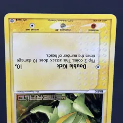Electrike 47/106 EX Emerald Reverse Holo Common Pokemon Card TCG 2005 Stamped 47 - Image 4