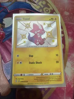 Toxel - SV041/SV122 - Pokemon Shining Fates Sword Shield Shiny Rare Card NM - Image 1