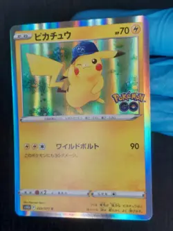 Pikachu 028/071 R Holo Rare Pokemon Go Japanese Pokemon Card Mint 💎 - Image 2