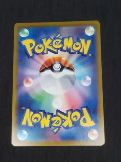 Pikachu 028/071 R Holo Rare Pokemon Go Japanese Pokemon Card Mint 💎 - Image 3