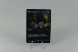 MTG - Show and Tell Borderless - Special Guests - NM FOIL - Image 1