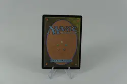 MTG - Show and Tell Borderless - Special Guests - NM FOIL - Image 3