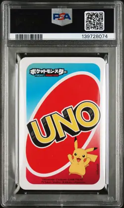 2020 UNO POKEMON JPN BACK-BLUE-#4 CHARIZARD PSA 10 - Image 2