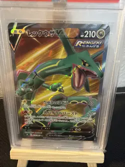 Pokemon XY Roaring Skies Rayquaza EX #75/108 - PSA 10 - Image 5
