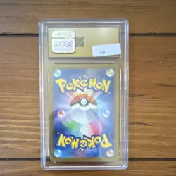 Pokemon Gyarados 007/032 Classic Blastoise Holo CGC 10 Pristine Japanese 2023 - Image 2