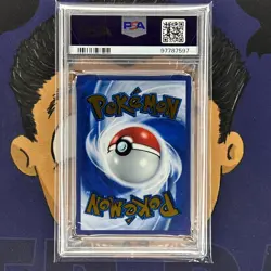 💎PSA 10 GEM MINT 2023 Pokemon EN-151 MEW EX #205 Ultra Premium Metal Promo - Image 3