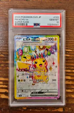 PSA 10 Pikachu SR Super Rare 122/106 sv8 Super Erectric Breaker Japanese Pokemon - Image 1