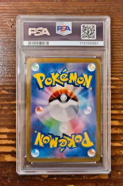PSA 10 Pikachu SR Super Rare 122/106 sv8 Super Erectric Breaker Japanese Pokemon - Image 2