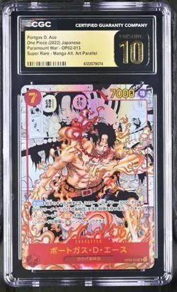 CGC Pristine 10 2023 ONE PIECE OP02 #013 PORTGAS D. ACE MANGA ALTERNATE ART - Image 1