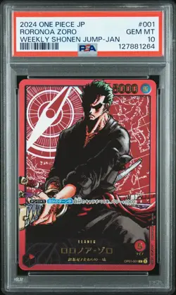 PSA 10 2024 ONE PIECE JPN PROMOS WEEKLY SHONEN JUMP-JANUARY #001 RORONOA ZORO - Image 1