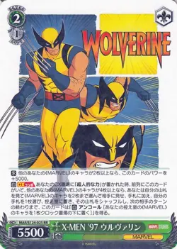 Weiss Schwarz MAR/S124-025 RR X-MEN '97 Wolverine Japanese NM - Image 1