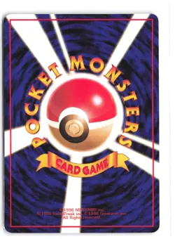 Pokemon Staryu Vending Machine cards Series 3 (Green) LP Normal - Image 2