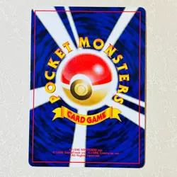 Pokemon Card - Hypno No.97 Fossil Holo Pocket Monsters Vintage Japanese F/S - Image 5