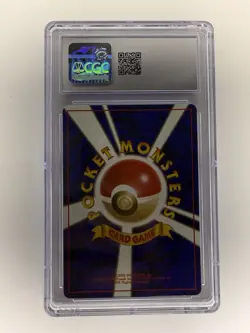 Pokemon CGC 10 GEM MINT Arcanine 1998 CD Promo Japanese Card - Image 2