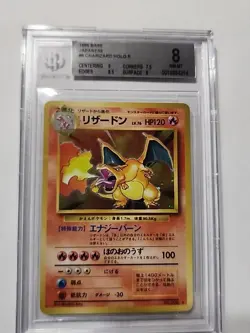 1999 TCG Pokemon Charizard Base Set Holo Rare Card No.006 Japanese Edition - Image 1