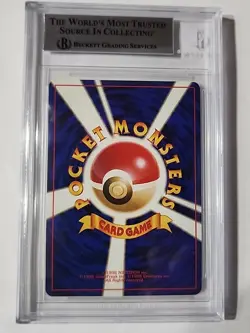 1999 TCG Pokemon Charizard Base Set Holo Rare Card No.006 Japanese Edition - Image 2