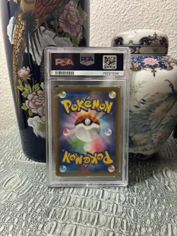 PSA 10 Shining Magikarp 010/025 25th Anniversary Promo Pokemon Card Japanese - Image 2