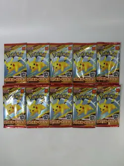 10 Pack Pokemon Card Pikachu 020/M-P +1 random McDonald's Promo Japanese - Image 1