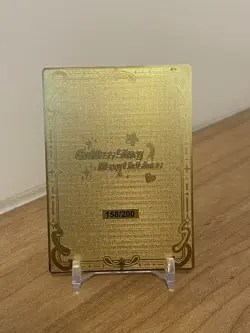 Kafka 158/200 - Goddess Story Custom Anime Waifu Doujin Gold Metal Card - Image 2