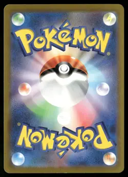 Zapdos ex - 204/165 SV2a: Pokemon Card 151 Japanese Pokemon TCG - Image 2