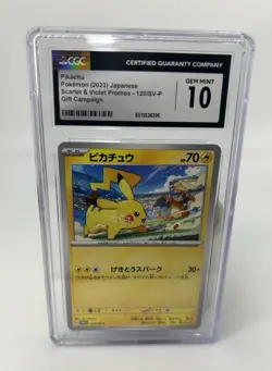 2023 Pokemon Japanese SV Promo Gift Campaign Pikachu #120 CGC 10 GEM MINT - Image 1
