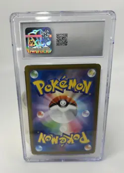 2023 Pokemon Japanese SV Promo Gift Campaign Pikachu #120 CGC 10 GEM MINT - Image 2