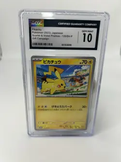 2023 Pokemon Japanese SV Promo Gift Campaign Pikachu #120 CGC 10 GEM MINT - Image 3
