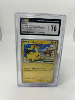 2023 Pokemon Japanese SV Promo Gift Campaign Pikachu #120 CGC 10 GEM MINT - Image 5