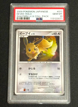 Pokemon Card Eevee 2009 Collection Pack Shaymin LV.X Pts 011/012 PSA 10 GEM MINT - Image 1
