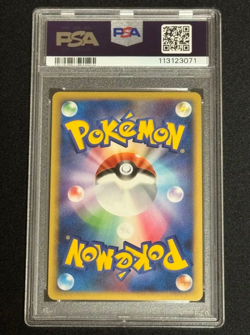 Pokemon Card Eevee 2009 Collection Pack Shaymin LV.X Pts 011/012 PSA 10 GEM MINT - Image 2