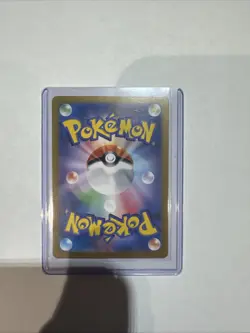 Snorlax 181/165 Sv2a: Pokemon Card 151 Holo (Japanese) - Image 2