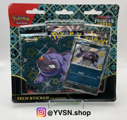 Pokemon Paldean Fates Tech Sticker Collection Maschiff Promo Sealed x 1 - Image 1