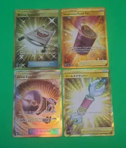 Pokemon NM-M Gold Secret Rare Cards Lot Of 4 Rescue Stretcher, Great Catcher ++ - Image 1