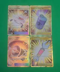 Pokemon NM-M Gold Secret Rare Cards Lot Of 4 Rescue Stretcher, Great Catcher ++ - Image 2