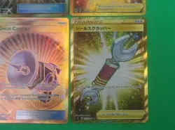 Pokemon NM-M Gold Secret Rare Cards Lot Of 4 Rescue Stretcher, Great Catcher ++ - Image 5