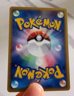 Rapidash 073/128 Non Holo Rare Expedition E1 E Series Japanese Pokemon NM - Image 2