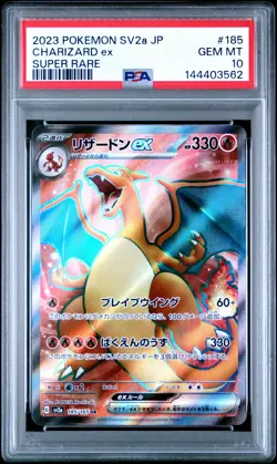 PSA 10 Charizard EX 185/165 Super Rare Sv2a 151 Pokemon Japanese - Image 1