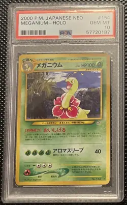 Pokemon PSA 10 GEM MINT 2000 Meganium Japanese Neo Genesis Holo Card Swirl - Image 1