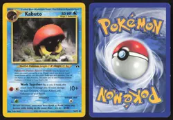 Pokemon TCG | Kabuto 56/75 | Common | Neo Discovery | Lightly Played - Image 1