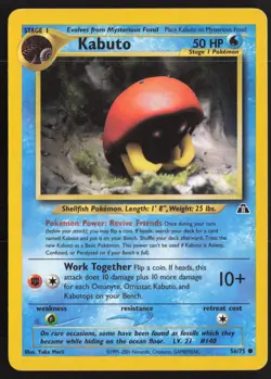Pokemon TCG | Kabuto 56/75 | Common | Neo Discovery | Lightly Played - Image 2