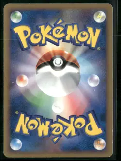 Starmie Uncommon DP5: Temple of Anger Pokemon - Image 2