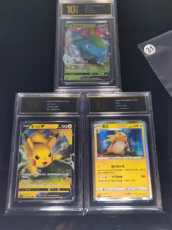 Pokemon TCG Chinese Venusaur 001/125-Pikachu 028/135-Raichu045/132-Pyxis Gold 10 - Image 1