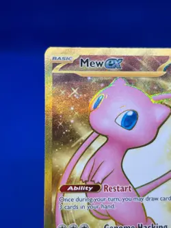 Pokemon Scarlet & Violet 151 Mew ex 205/165 Gold Hyper Rare NM - Image 3