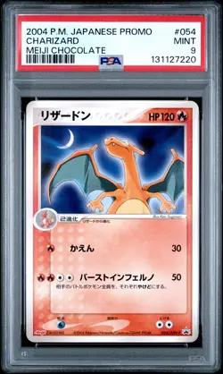 2004 POKEMON JPN PROMO MEIJI CHOCOLATE #054 CHARIZARD PSA 9 - Image 1