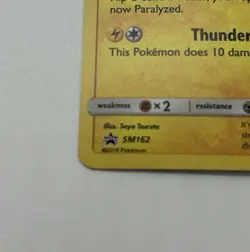 NM Pikachu & Mimikyu 2019 Sun & Moon Black Star Promo Holographic Holo SM162 - Image 2