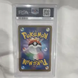 Pokemon Pikachu McDonald's Promo 020/M-P Regular Japanese PSA 10 2025 - Image 2