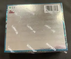 Yu-Gi-Oh Legend of Blue Eyes White Dragon Box 25th Anniversary New Sealed 83717860532 - Image 2