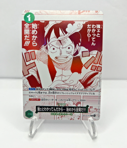 Monkey.D.Luffy R Parallel OP13-040 Japanese ONE PIECE Promo Treasure Campaign NM - Image 1
