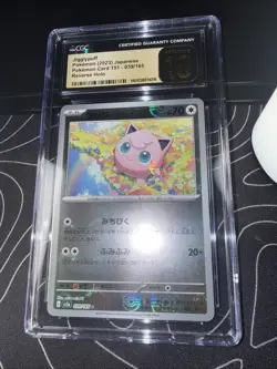 Pokemon TCG Jigglypuff 2023 Japanese Pokemon Card 151 039/165 Pristine - Image 4