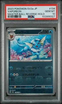 Vaporeon (Master Ball Pattern) 134/165 Sv2a: Pokemon Card 151 Holo (Japanese) - Image 1